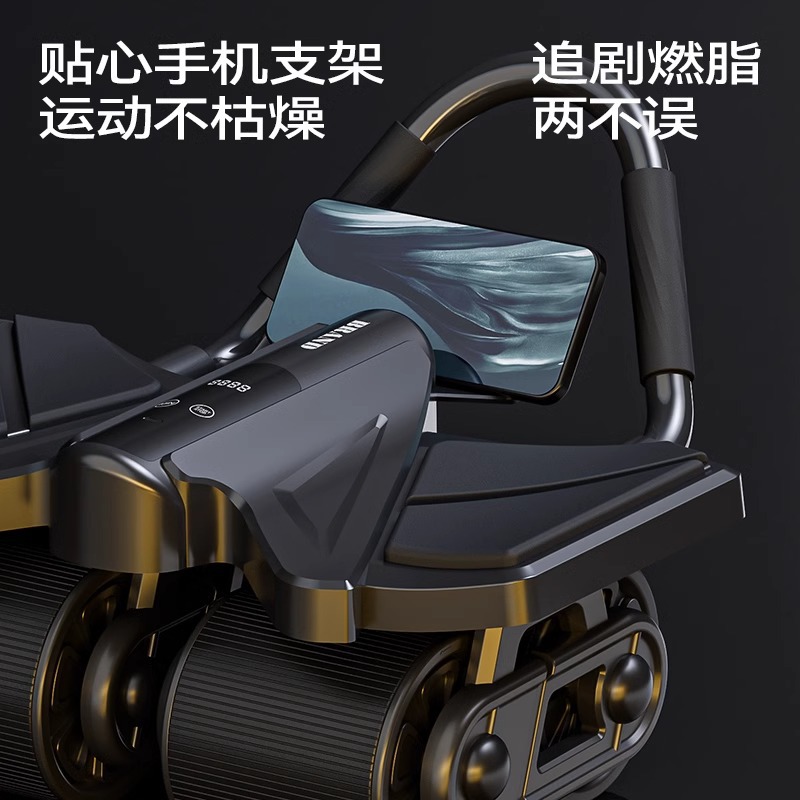 自動リバウンド機能付き4輪アブローラー、肘サポート付き、初心 - Ab Roller Wheel With Elbow Support のレビューと価格